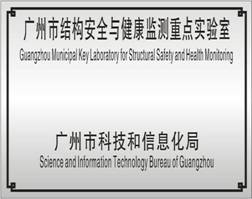 http://portal.gzhu.edu.cn/image/image_gallery?uuid=39cdef00-f008-4d0a-bab4-51ac2502a2a7&groupId=26333&t=1369052828690